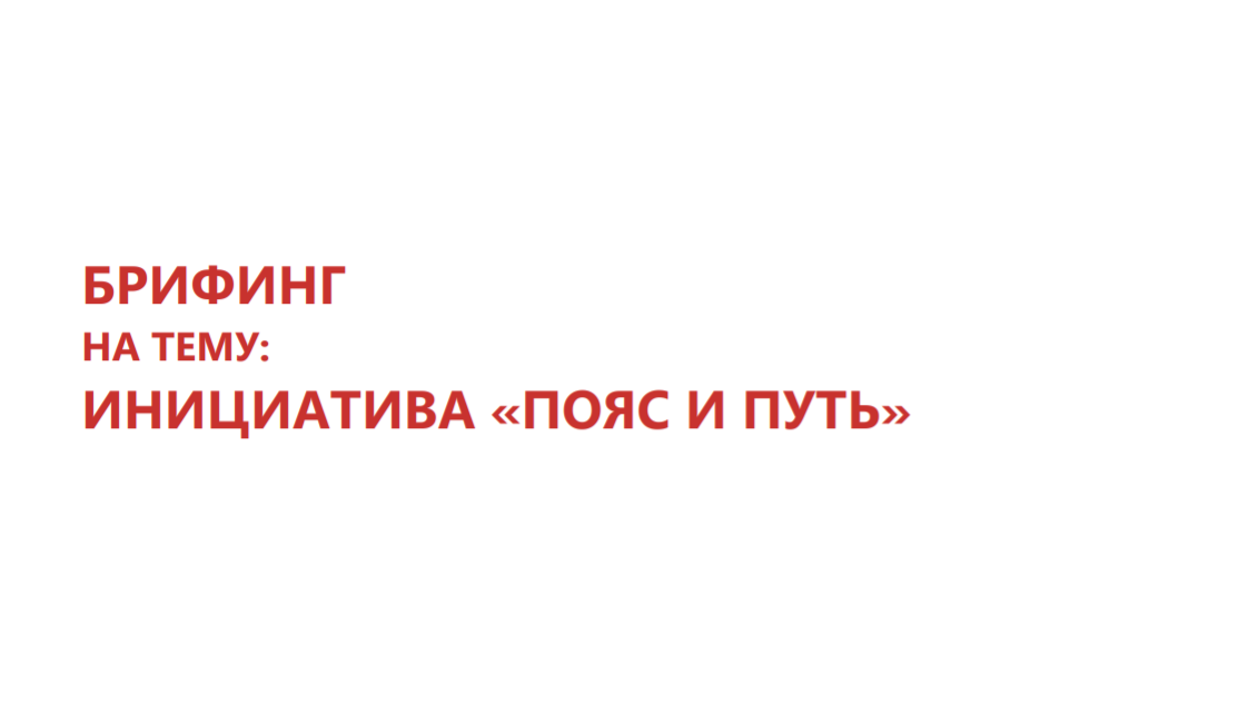 Screenshot (131)